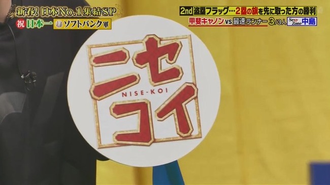 01_05_20_23_19_327.mp4_snapshot_00.38