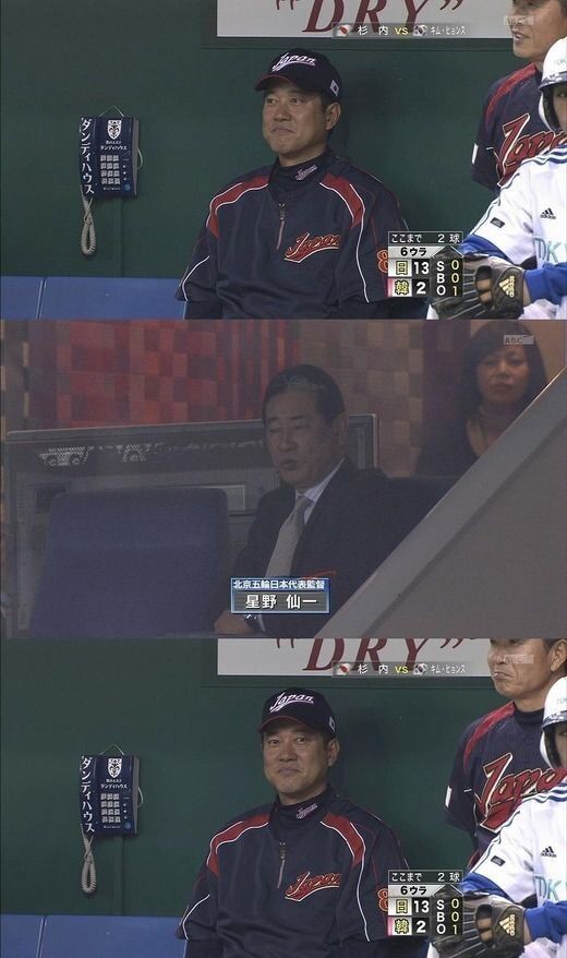F0WFJVt