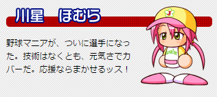 jNmGv7w