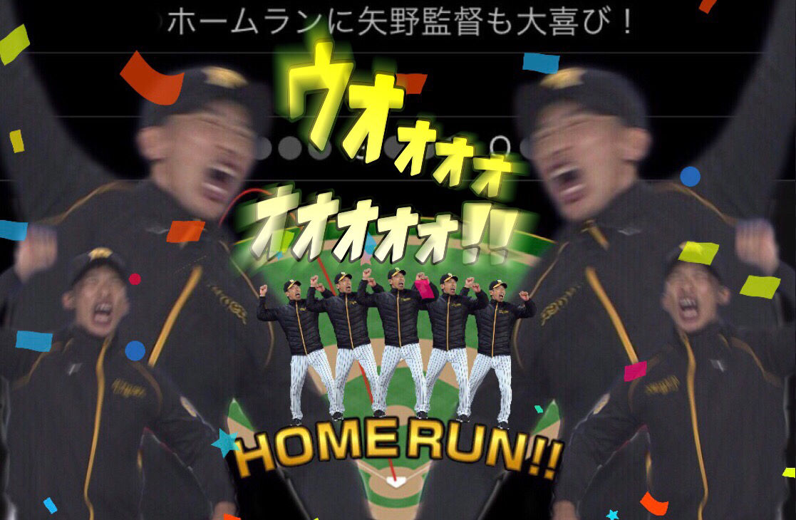 とらせん１１ 	->画像>4枚 