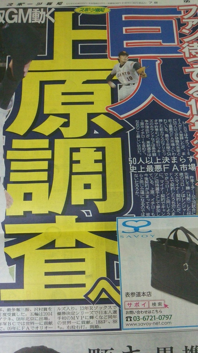 jC2qpKU