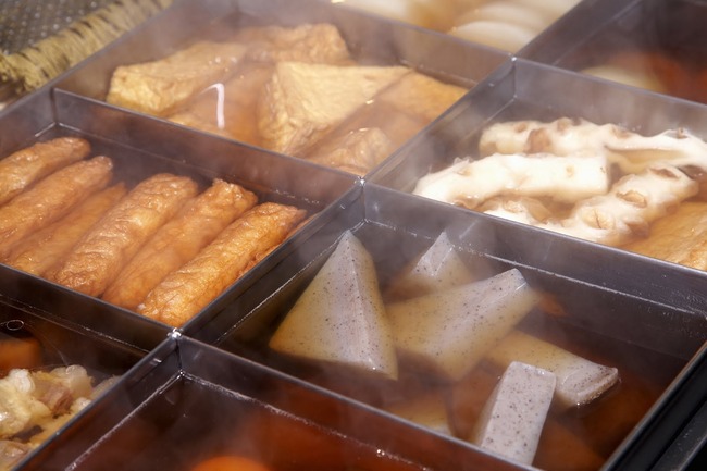 oden1