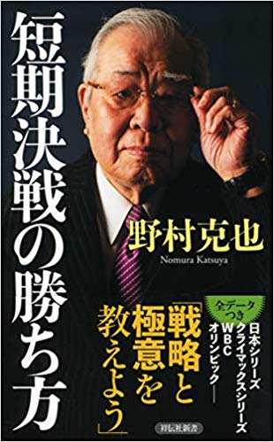5176YeN0JXL._SX308_BO1,204,203,200_