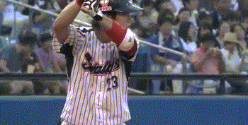 yamada