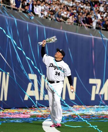20160329-00000085-san-000-5-view