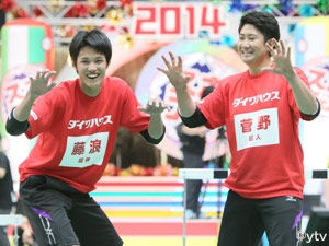 suponavi_20140111