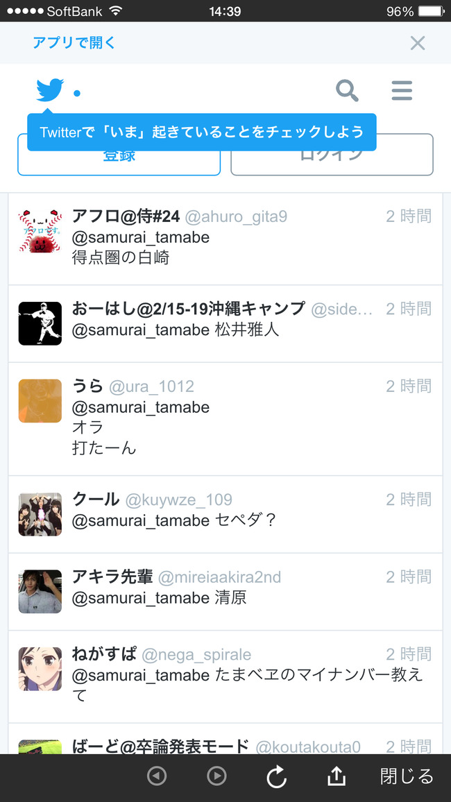 OB3jIem