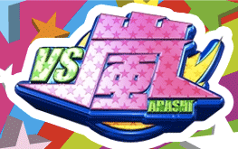 g2_logo