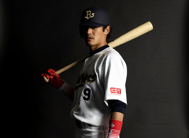 Sakaguchi