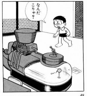 569396