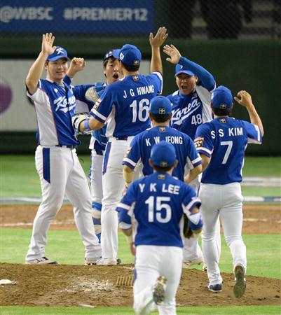 20151128-00000510-san-000-3-view
