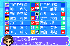 201402171532392bc