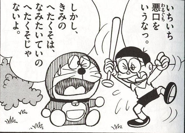 201304022036598d7