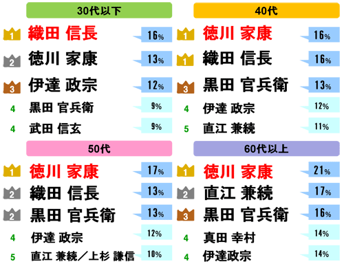 20141010_05