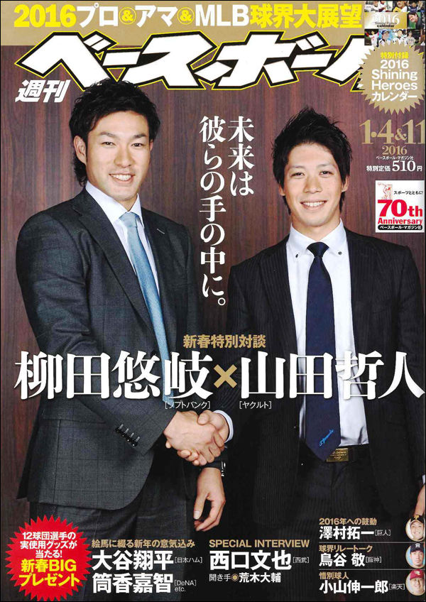 cover_l