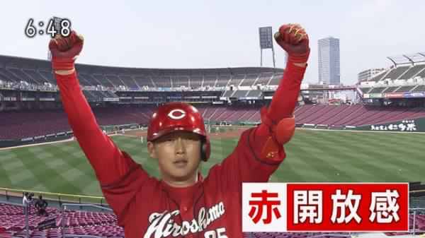 JCj8Uta