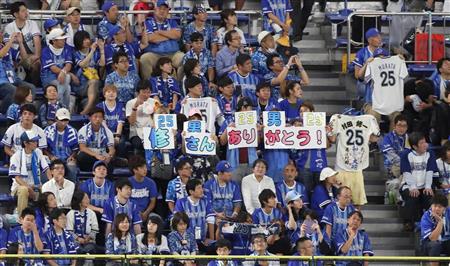 npb18092905030002-p3