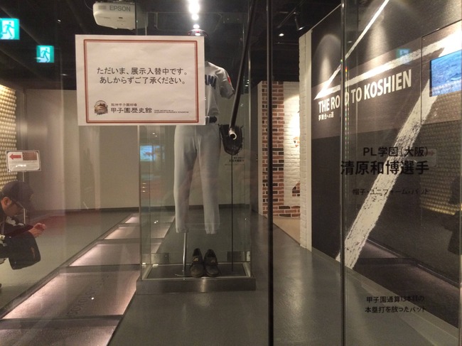 7gHOBcm