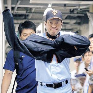 20150928-OHT1I50107-T