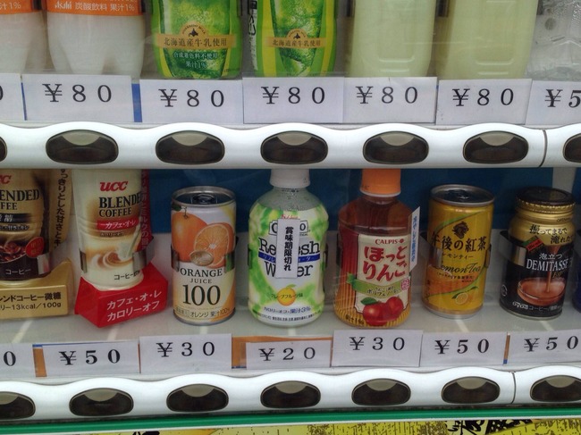 APcDO3l