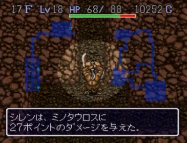 sfc1181