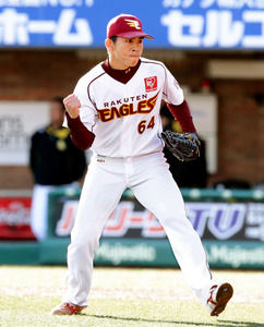 AS20140407000356_commL