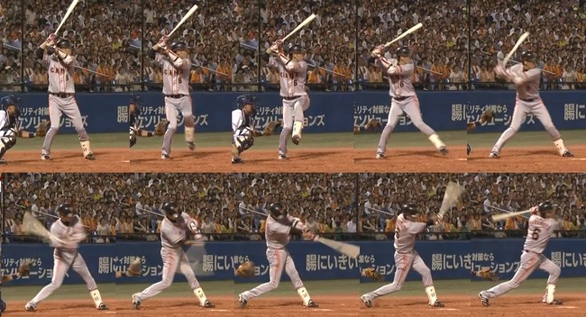 sakamoto2012