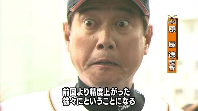 YufzLon