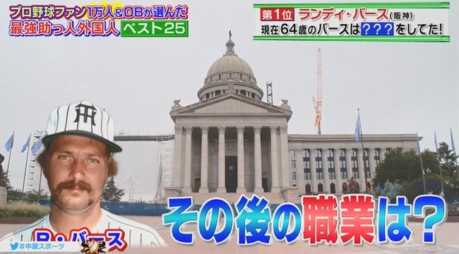 10_22_21_35_42_327.mp4_snapshot_01.40