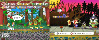 paper-mario-rpg03