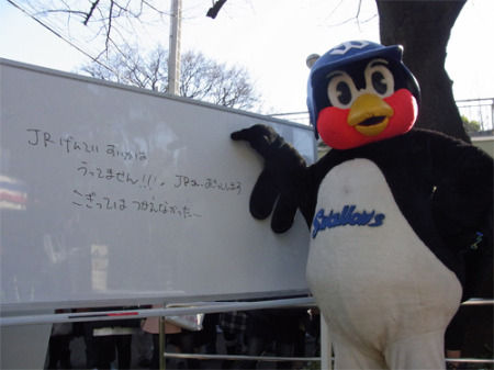 20141223-00000088-spnannex-000-1-view