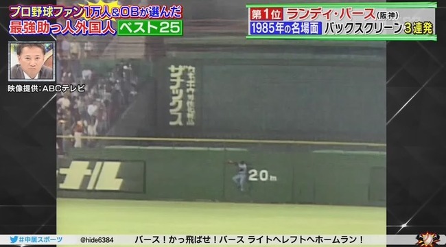 10_22_21_30_24_387.mp4_snapshot_01.45