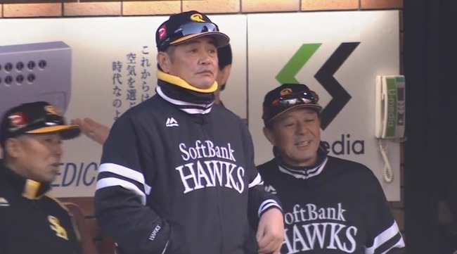 g_20190413_173801.mp4_snapshot_04.02