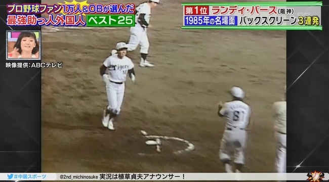 10_22_21_32_14_946.mp4_snapshot_00.55