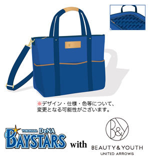 bene_item01