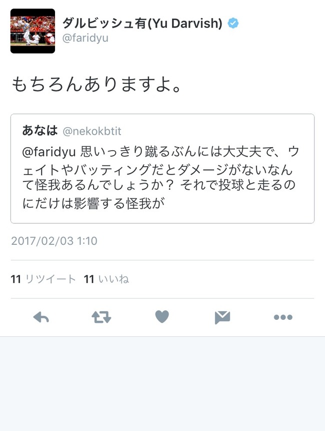gxpts41