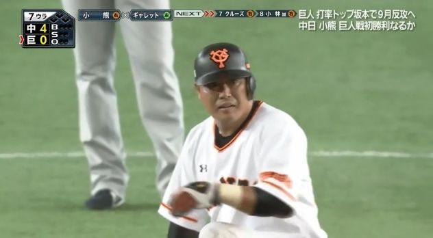 4 [f]ڋ֎~]©2ch.net->摜>13 