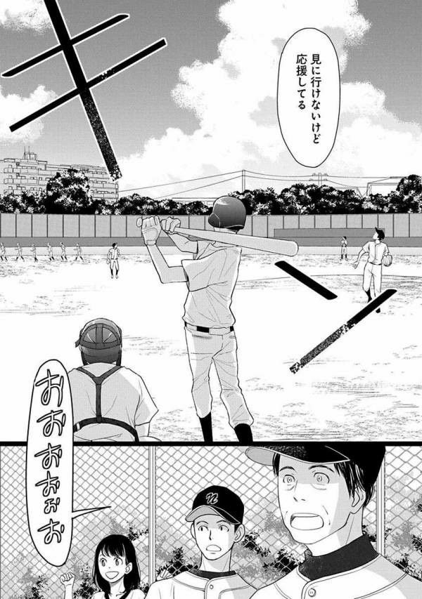 u13jGoV