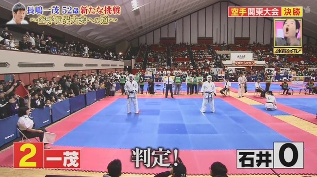 01_05_21_56_26_770.mp4_snapshot_00.12