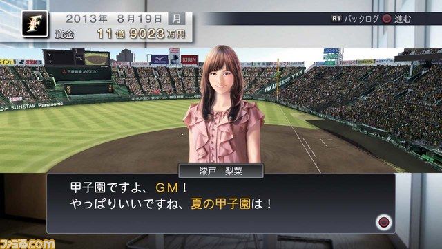 l_512d8776e26f5