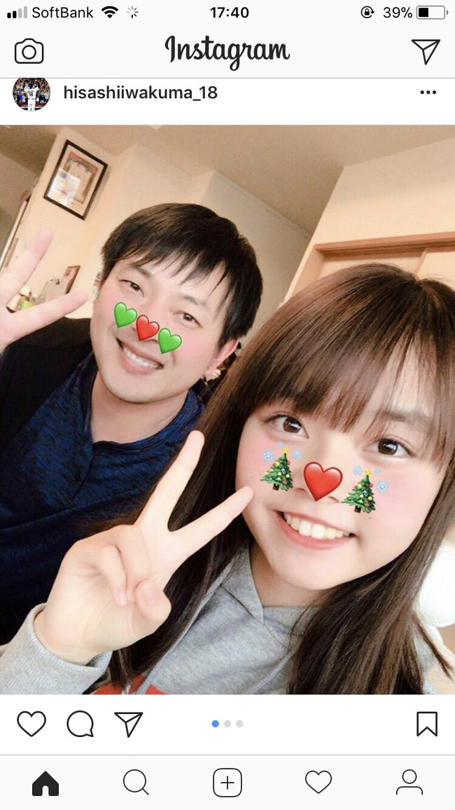 【朗報】岩隈の娘さん、クッソ可愛い