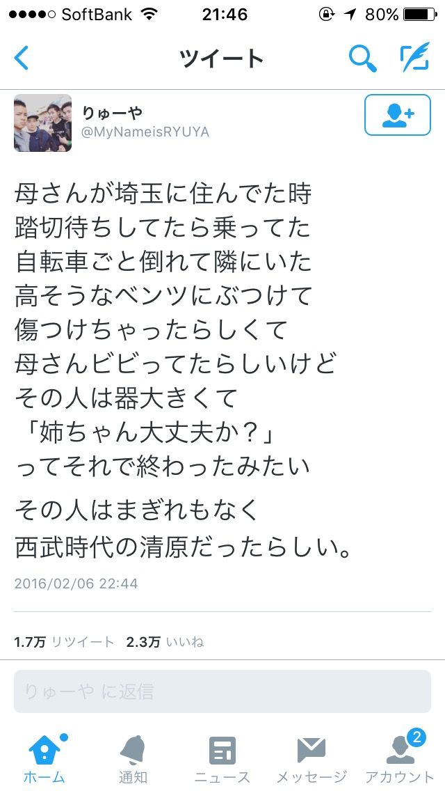 jHwWF4r