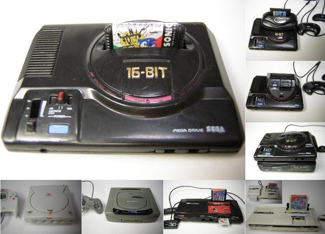 sega
