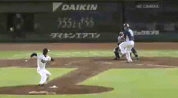 naka