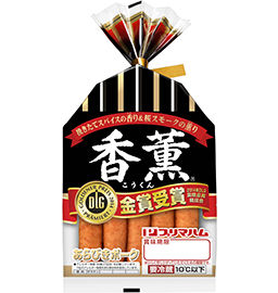 14-SU-009-thumb-256x270-2690