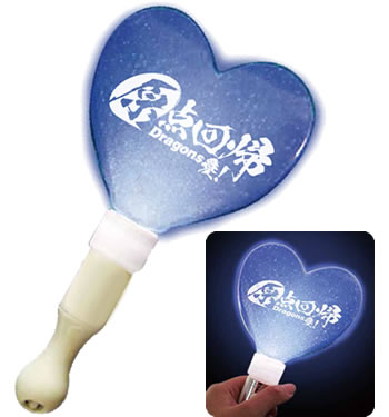 presentStick