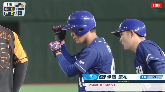 04_30_13_02_20_428.mp4_snapshot_00.10_[2019.04.30_13.05.31]