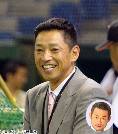 ichiro