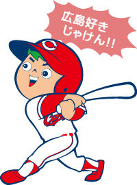 carp_bouya