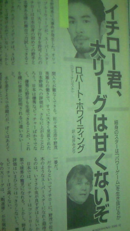 20130331190412_109_1